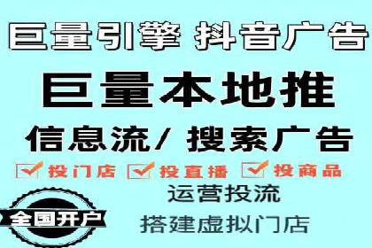 某某SEM团队成功提升网站流量与转化率的实战经验